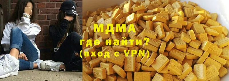 Наркота Миллерово A-PVP  Псилоцибиновые грибы  Каннабис  Cocaine  мега онион  Меф мяу мяу 